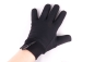 Preview: Double-Sided Heated Under-Glove "Dual Heat inGlove Plus"