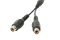 Preview: Y-Cinch Adapter Cable (PVC) for 2 Heating Products on One Power Supply, Serial (25% Heating Power), Max. 5A