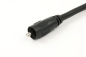 Preview: Y-Cinch Adapter Cable (Silicone) for 3 Heating Products on One Battery or Power Supply, 3 Outputs, Max. 12A