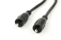 Preview: Y-Cinch Adapter Cable (Silicone) for 2 Batteries on One Charger, Parallel, Max. 5A